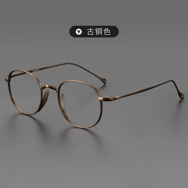 超轻近视眼睛镜全框男潮宽边框日系圆框女复古专业防蓝光复古散光