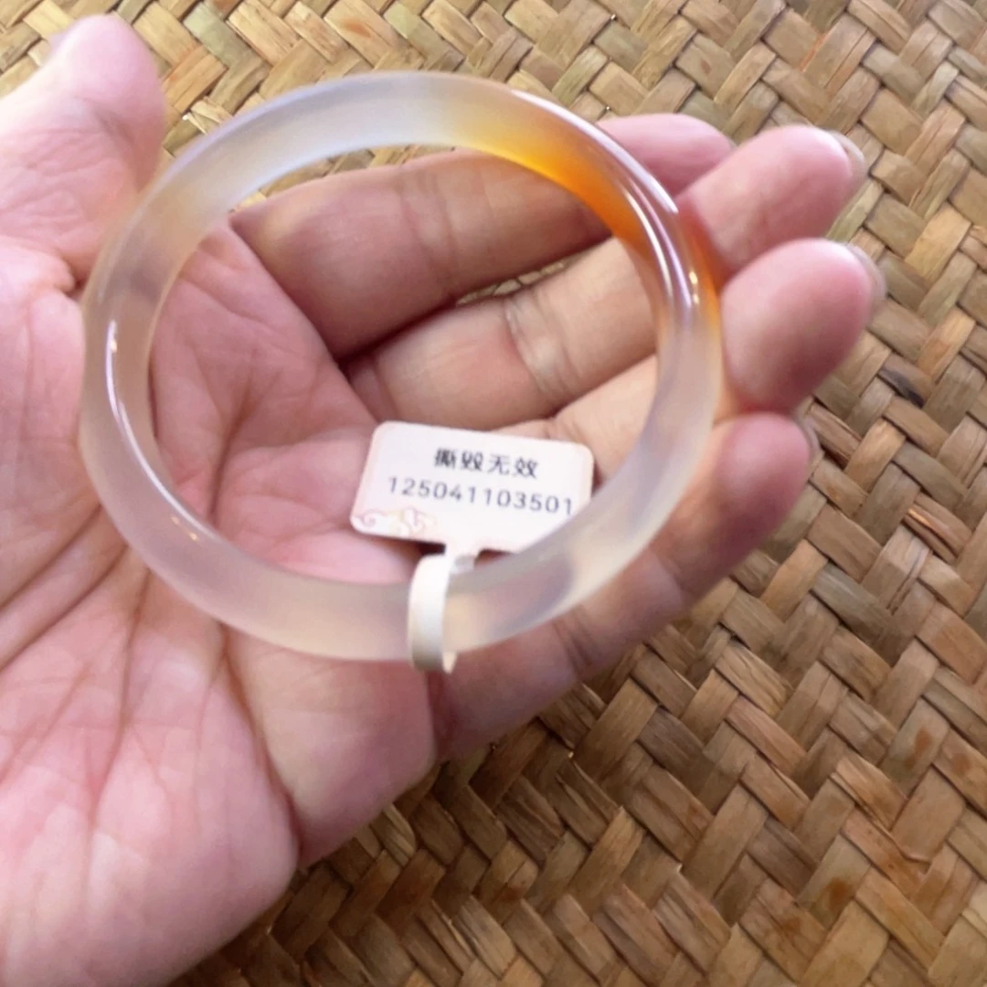 玛瑙/玉髓手镯未镶嵌卡****米