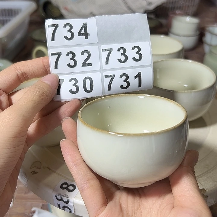 小米茶器青瓷龙泉
