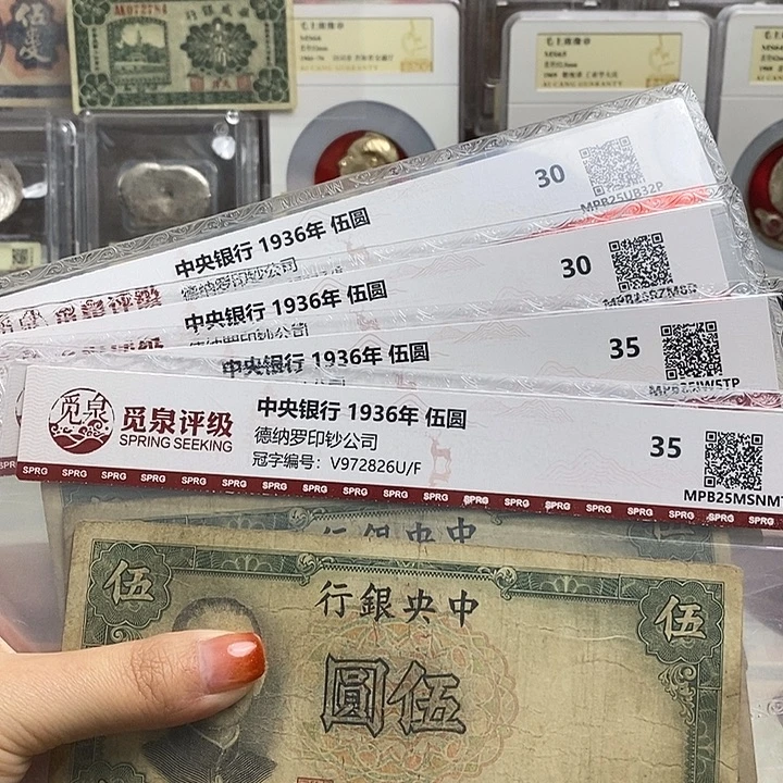 福利品随机发一张。