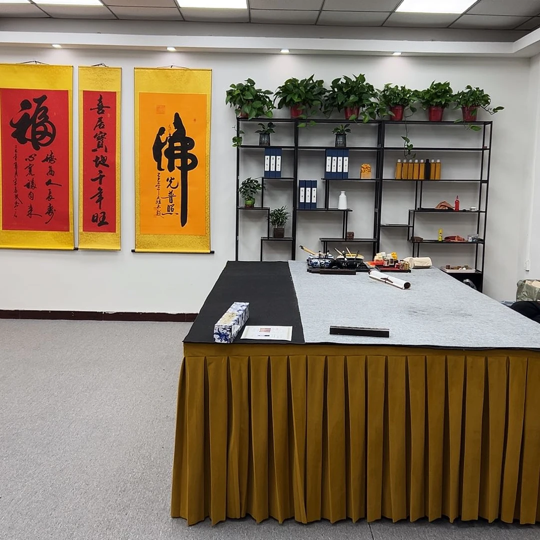 书法定制书法手绘