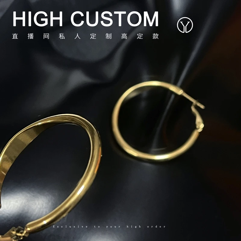 铜合金耳饰 F 292 Y金色圆圈耳钉