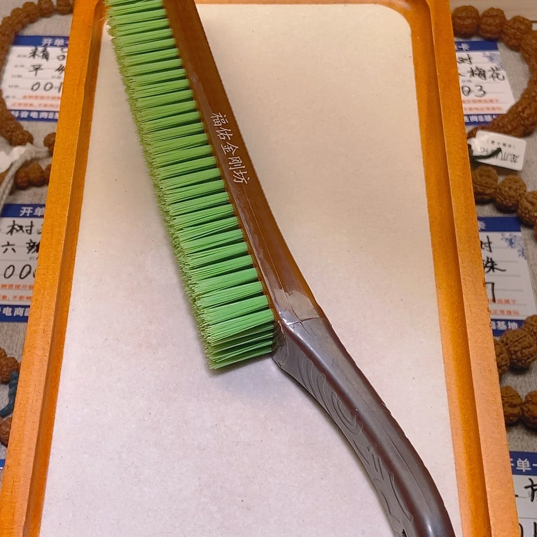 手串金刚菩提文玩刷子15