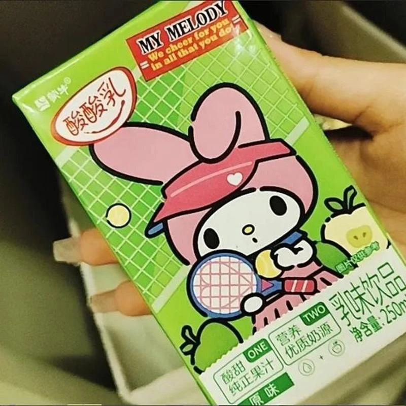 蒙牛酸酸乳HelloKitty凯蒂猫联名三丽鸥联名款多口味混合250ml/盒