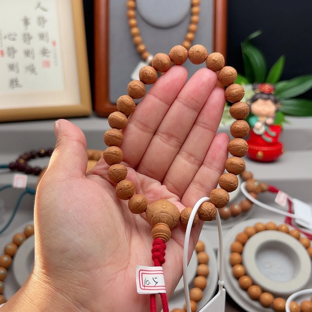 手串凤眼菩提10.5左右素串