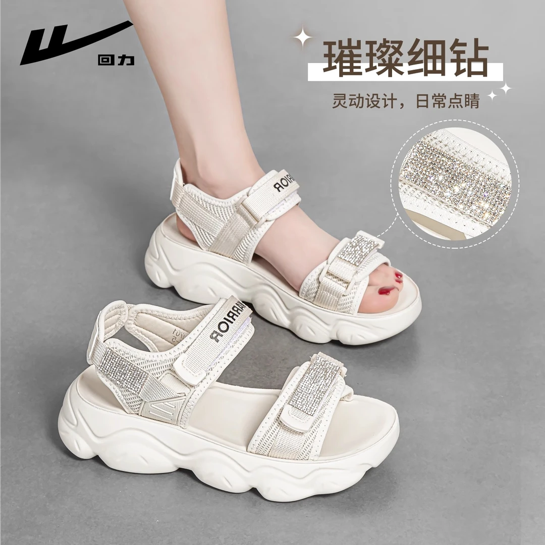 回力凉鞋女款2025新款夏季外穿百搭不累脚沙滩魔术贴厚底运动凉鞋