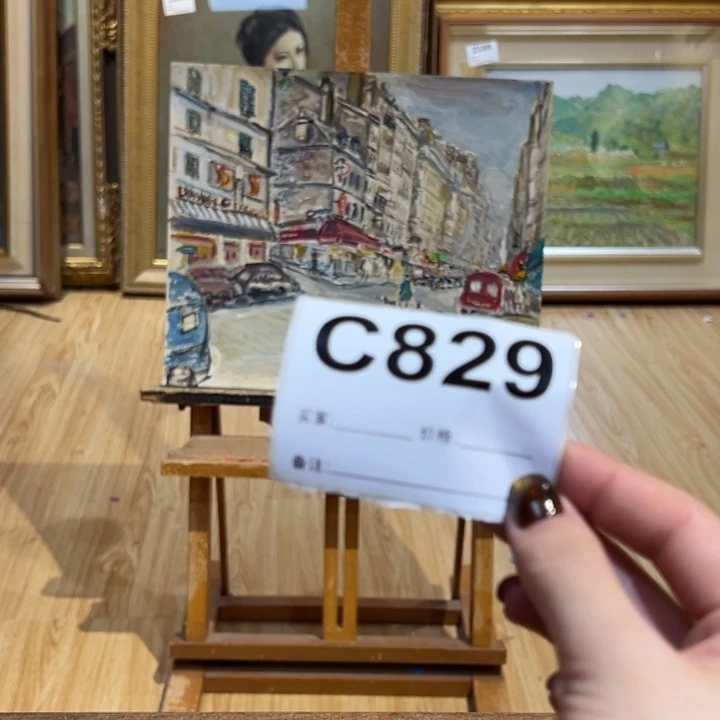 版画用****8回流老物不退不换