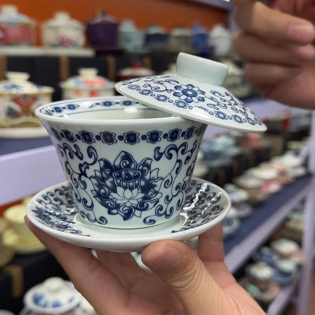 你在干什么啊你在干嘛呢