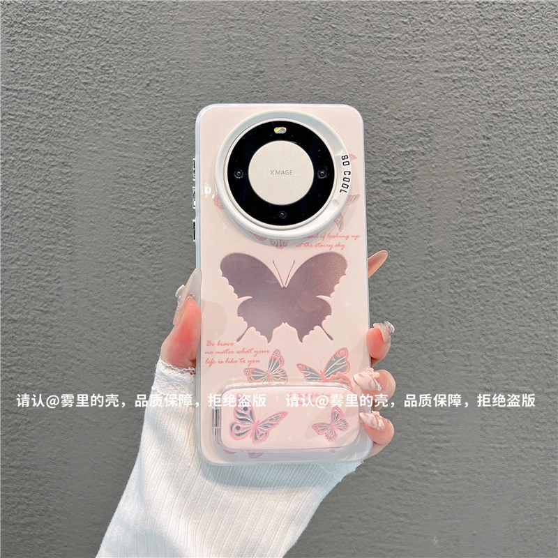 磨砂彩银适用苹果17/iPhone/华为荣耀/OPPO/VIVO/小米手机壳保护