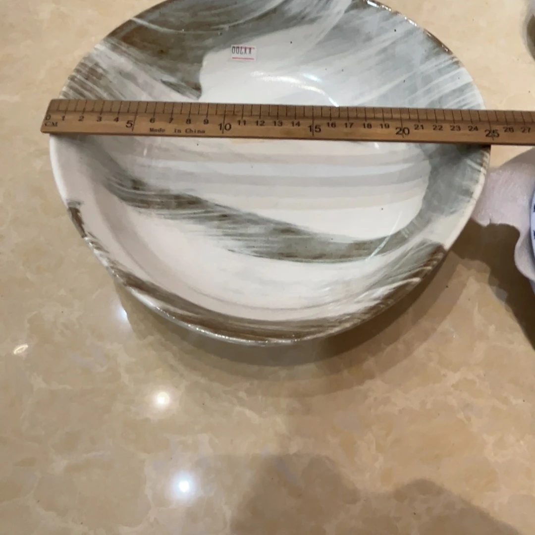 老四外瓷满 28 米包邮 32