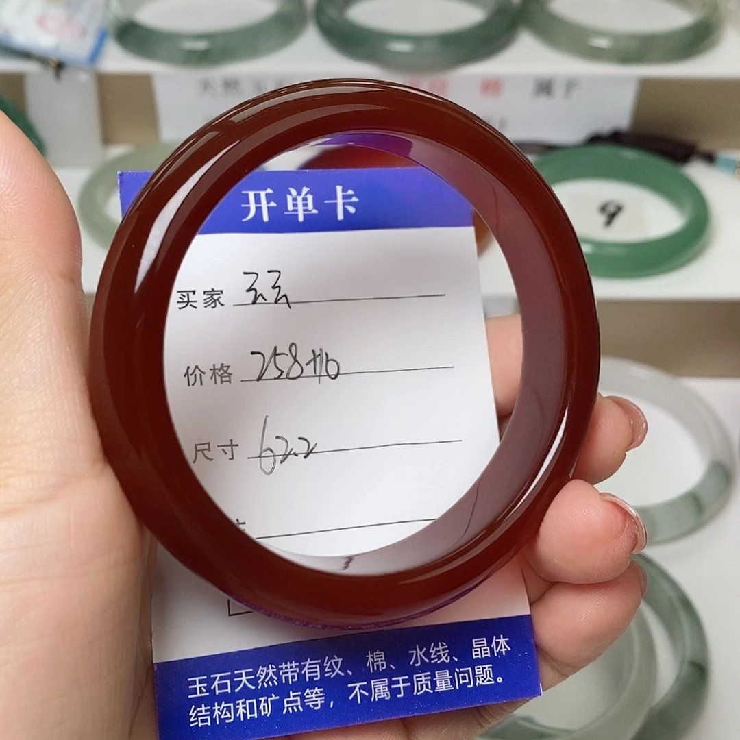 云***️未镶嵌手镯石英质玉