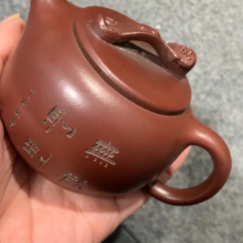 茶壶紫砂陶瓷摆件爱好者摆件