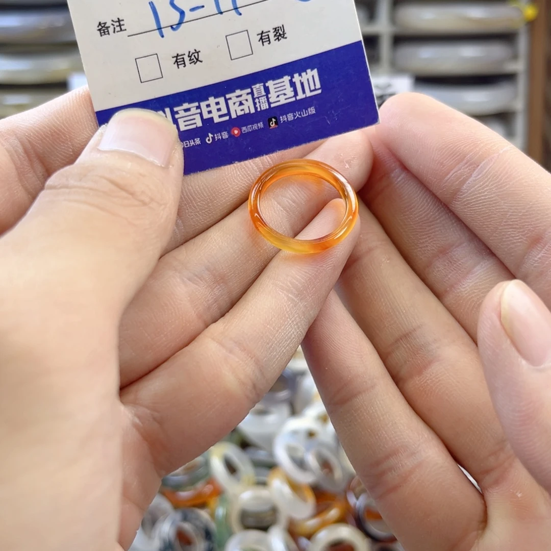 玛瑙/玉髓戒指未镶嵌4