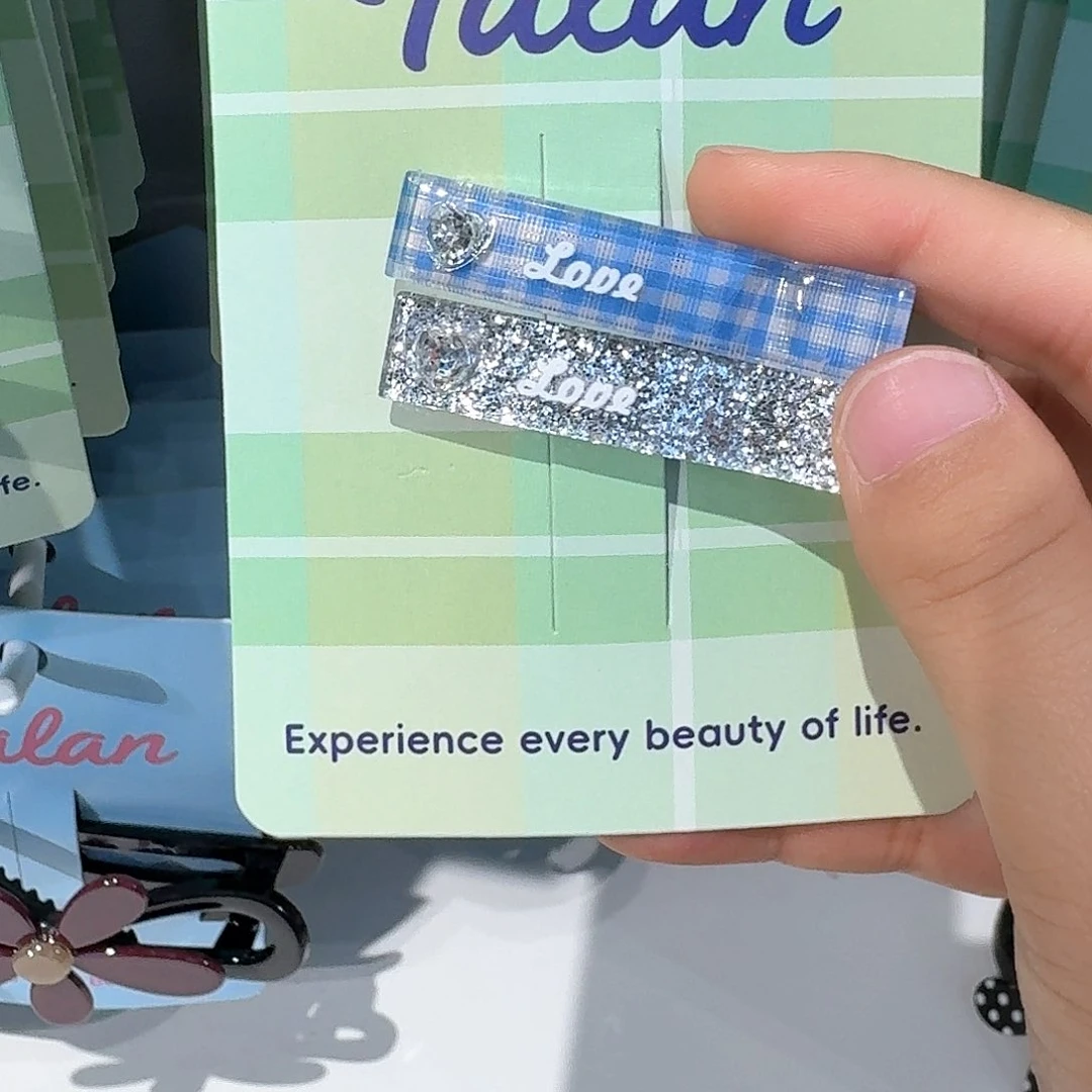 皮质铁合金蓝银色夹子