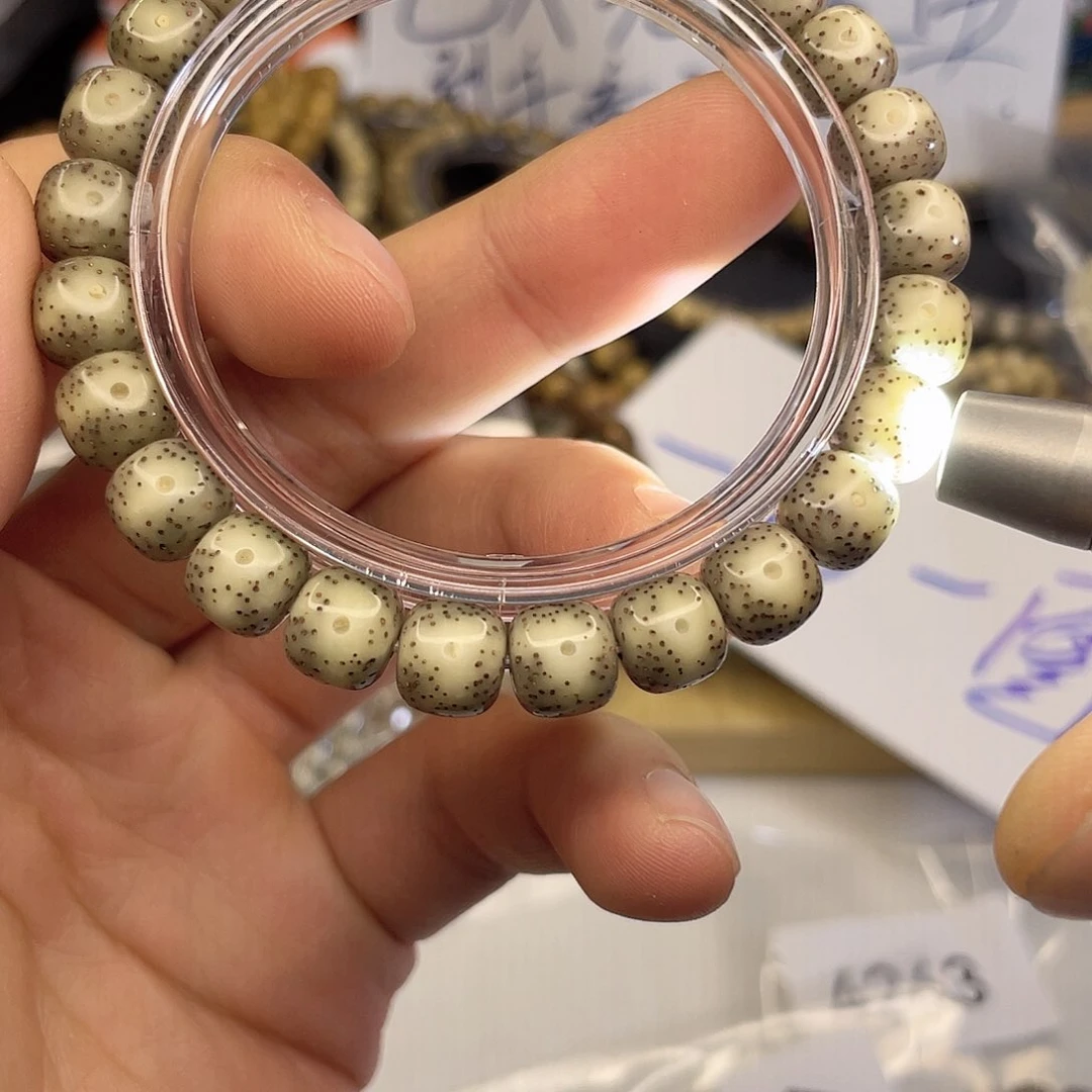 吊坠星月菩提4640