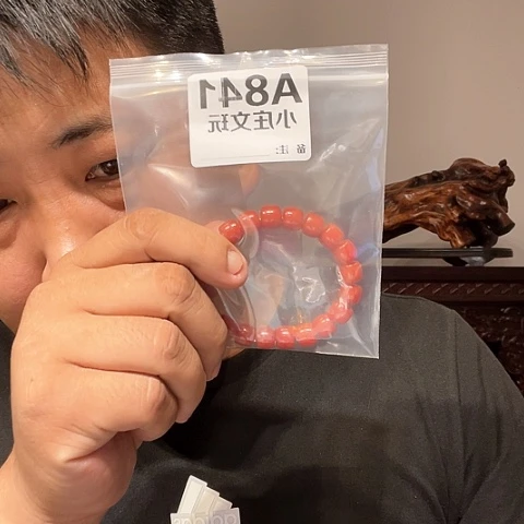 【闪购商品】石英石铁合金841