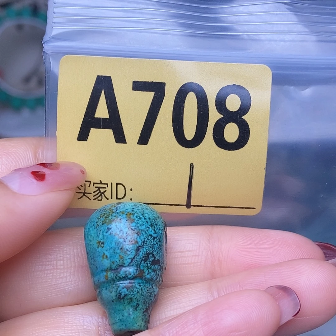 十堰原生态绿石头特色手工配饰