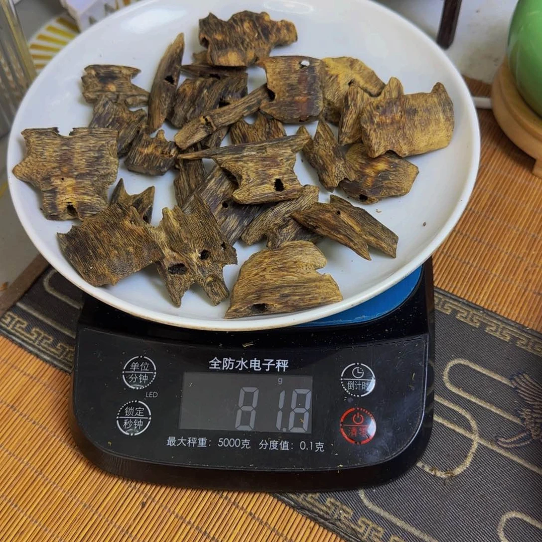 木邬*光手工艺原材料千里香