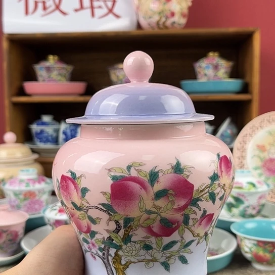 微瑕微瑕景德镇陶瓷