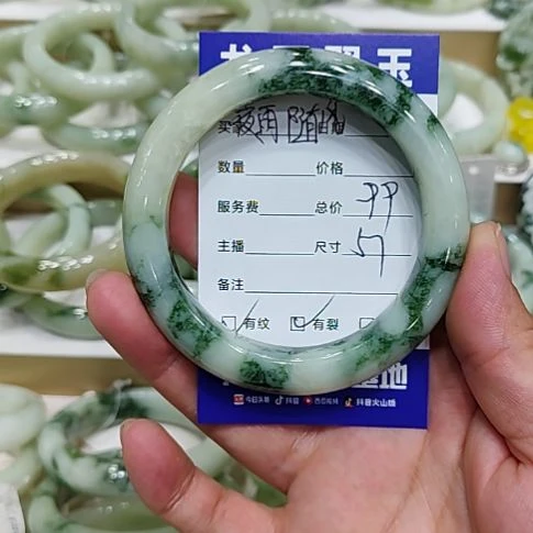 夜***风未镶嵌透闪石-蛇纹石玉手镯