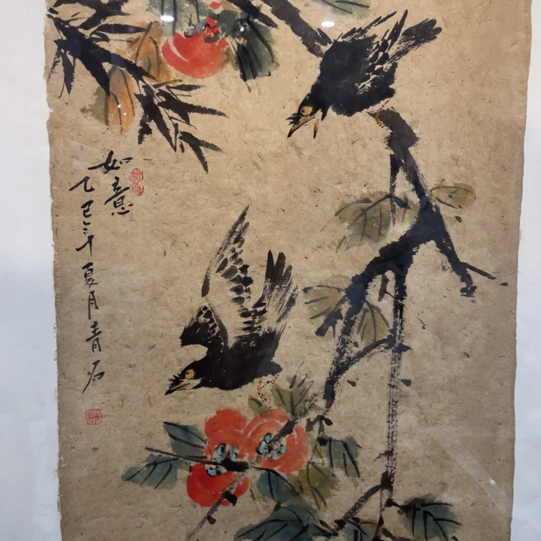 国画老师老师老师