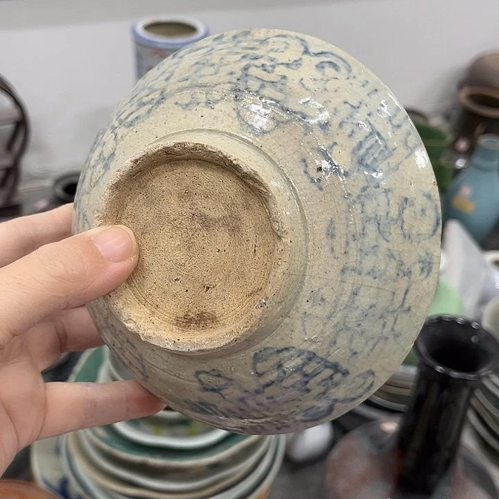 好货靓货漂酿刚我