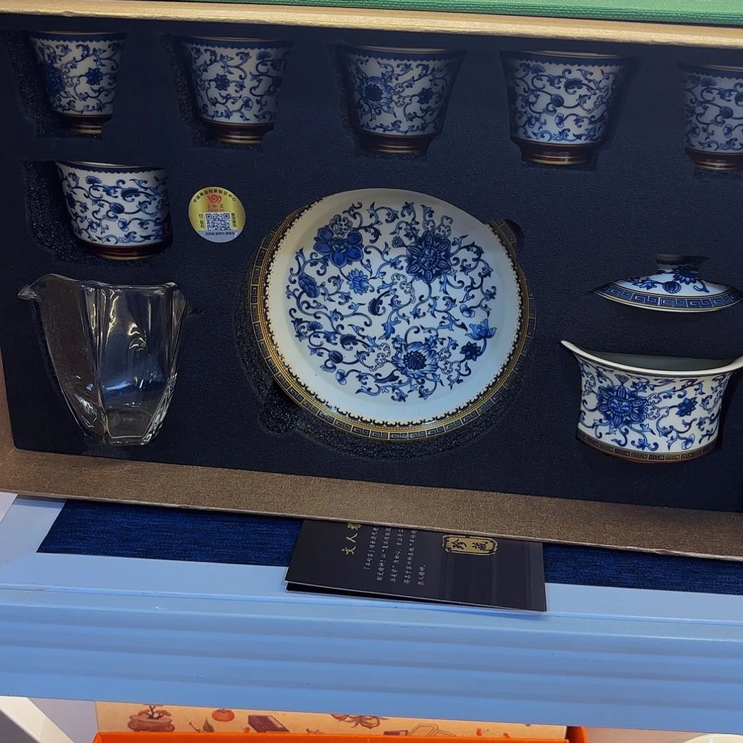 盖碗很漂亮 我很喜欢