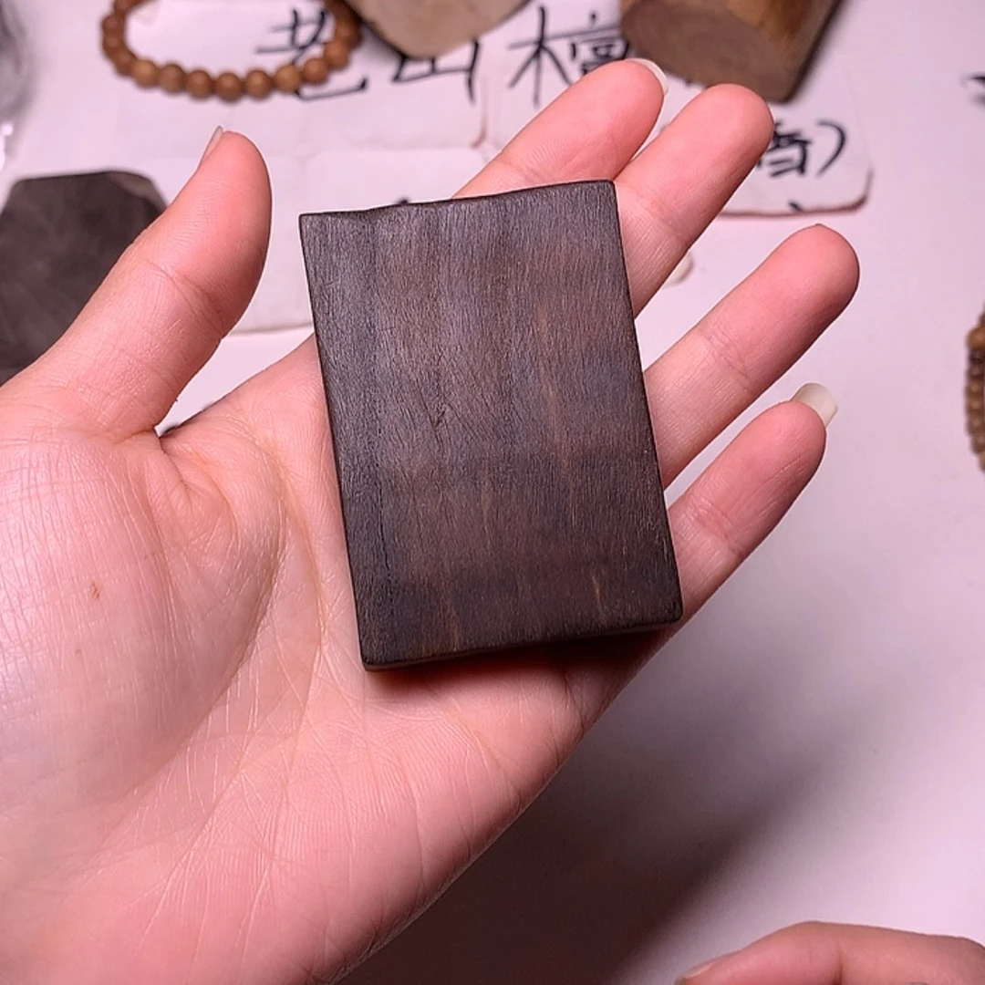 【闪购商品】檀香木手串/手链檀香阴沉4/6/1