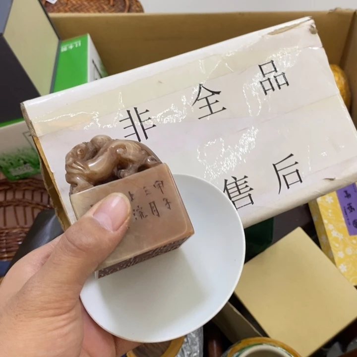 瓷片哦哦哦哦哦哦哦哦哦哦哦哦哦哦哦哦