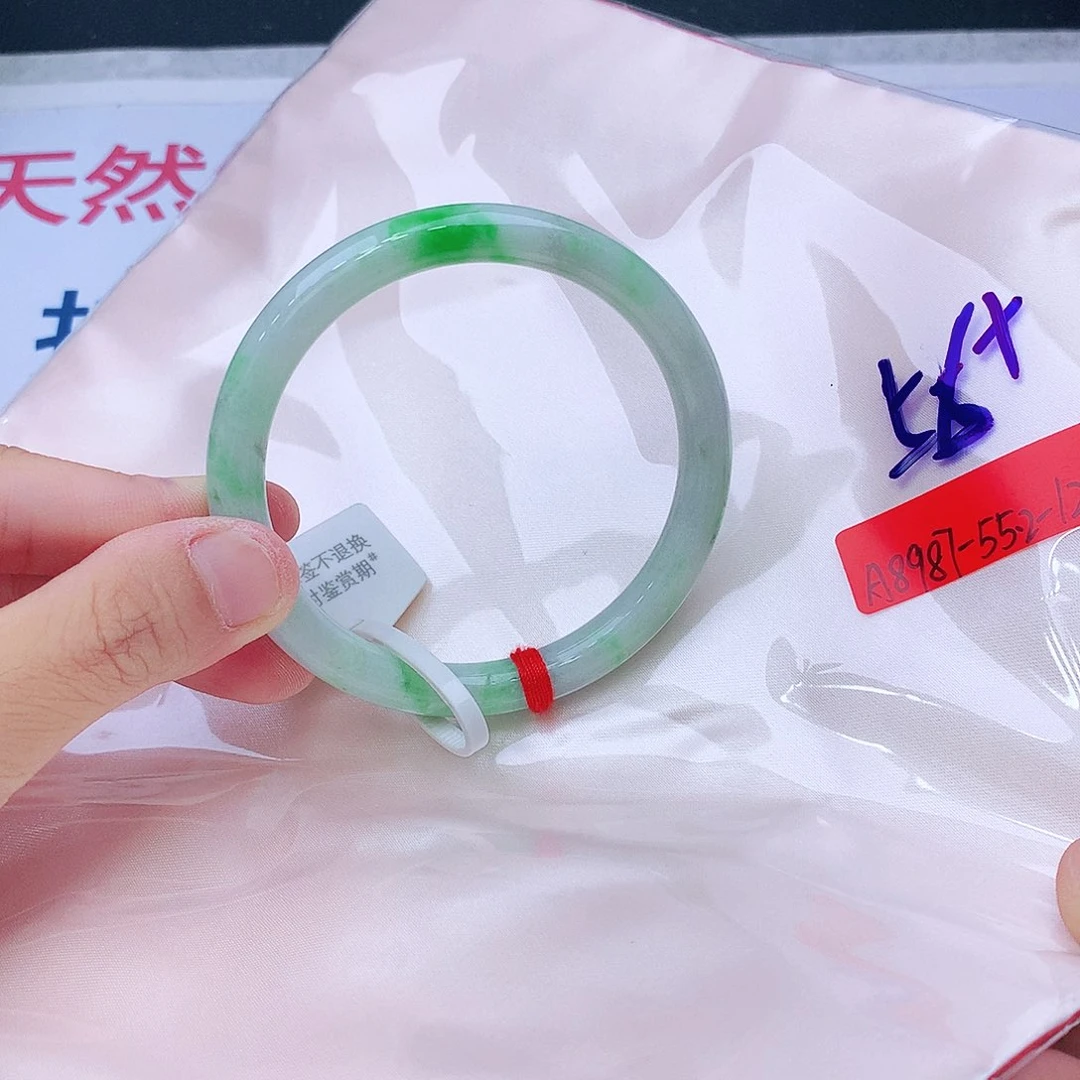 未镶嵌手镯翡翠翡翠