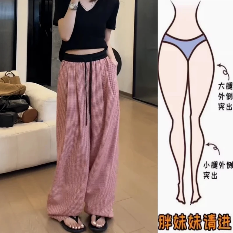 Aimeerosa/艾洛莎格子阔腿休闲裤女夏季薄款显瘦百搭宽松拖地裤子