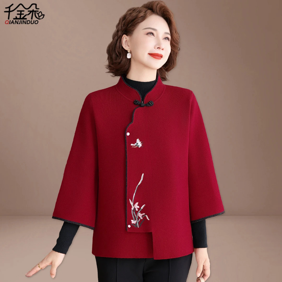 喜婆婆婚宴装平时可穿中老年妈妈春秋针织衫外套结婚礼服洋气高贵