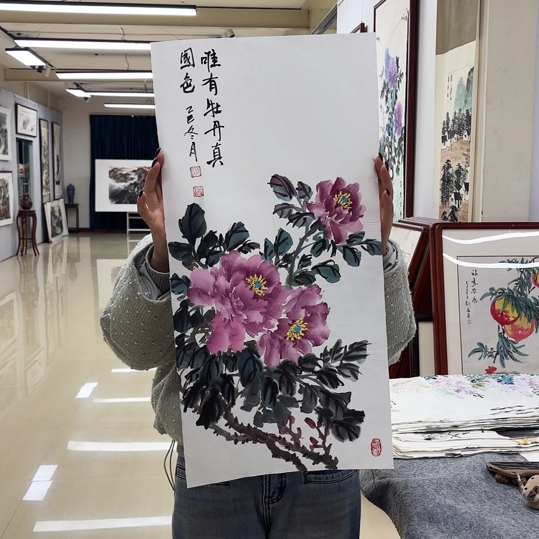 国画国画等多种形式