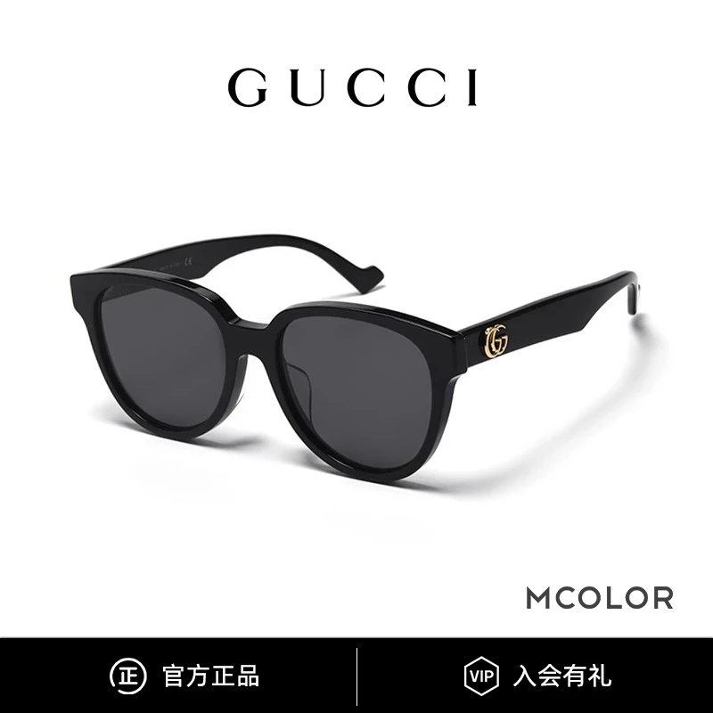 GUCCI/古驰墨镜女板材时尚潮流适合小脸百搭太阳眼镜男GG0960SA