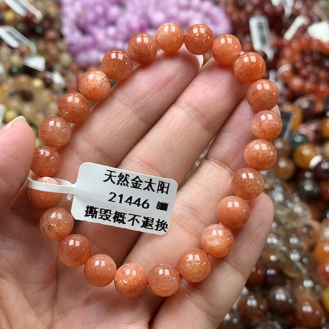 手链长石未镶嵌，，，