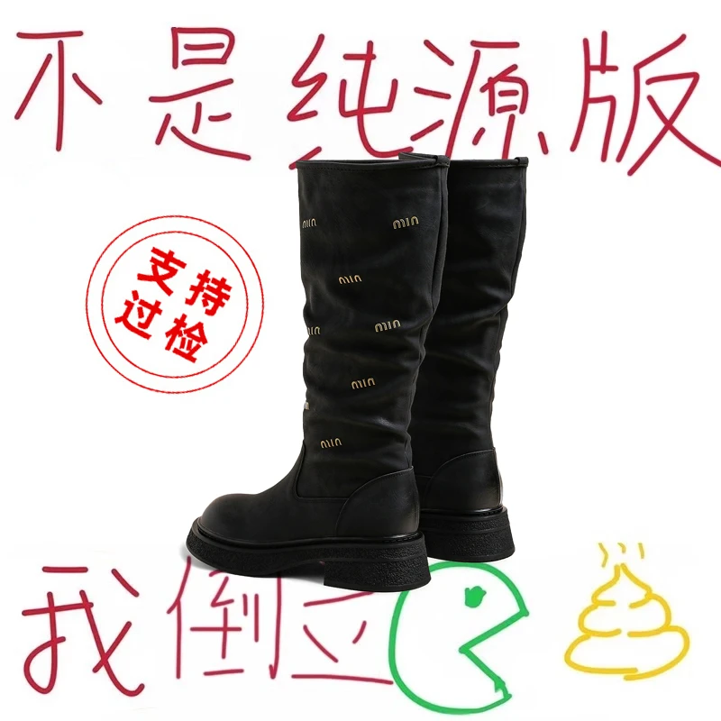 真皮版~马丁靴女短靴2025年新款秋冬季圆头厚底粗跟靴子休闲女鞋