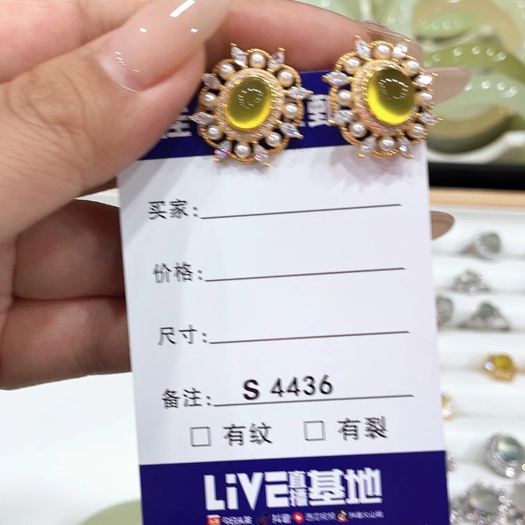 J****蛇纹石玉银S925镶嵌耳钉4436