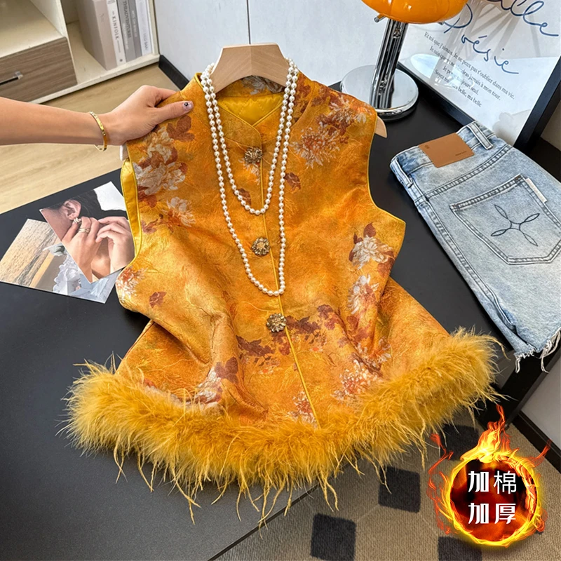 【加棉款】国风马夹夹棉驼鸟毛坎肩背心2025秋冬新中式立领提花马夹