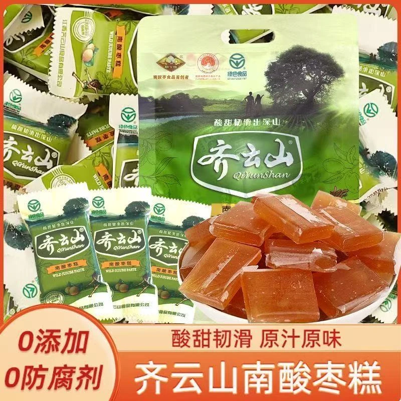 齐云山齐云山酸枣糕0添加天然孕妇儿童开胃休闲零食