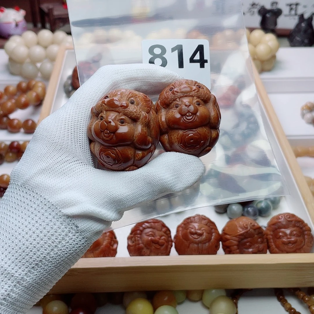 菩提根/象牙果手串开*手球