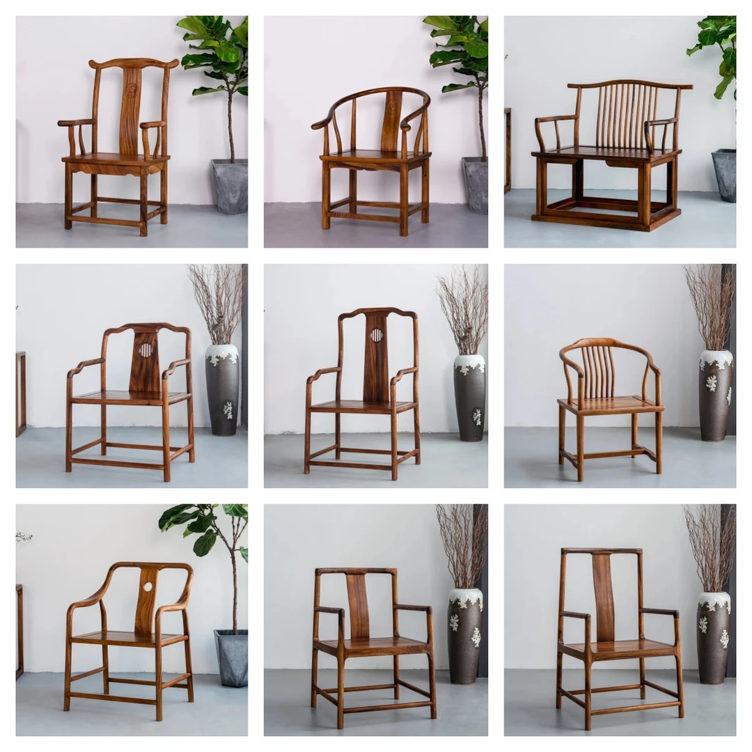 选定新中式书房茶椅茶椅圈椅客厅阳台办公茶桌椅实木太师椅