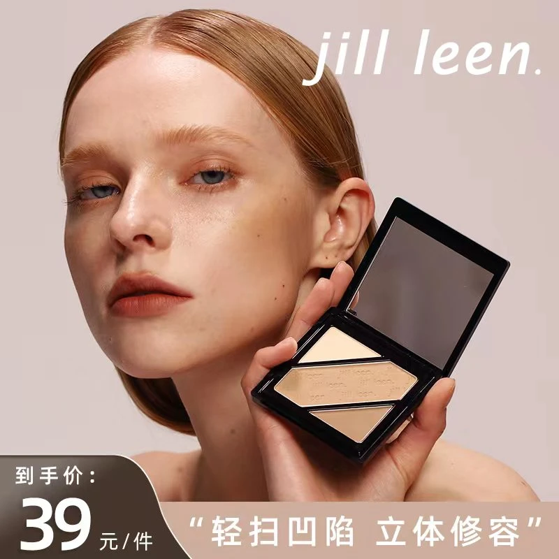 JILLLEEN三色修容盘鼻影侧影提亮高光修容盘哑光高光一体盘经典