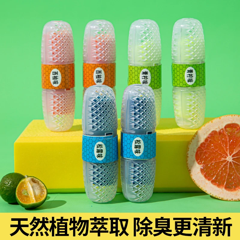 马桶洁厕宝卫生间马桶除臭剂去异味留香马桶清洗挂篮清洁剂水箱宝