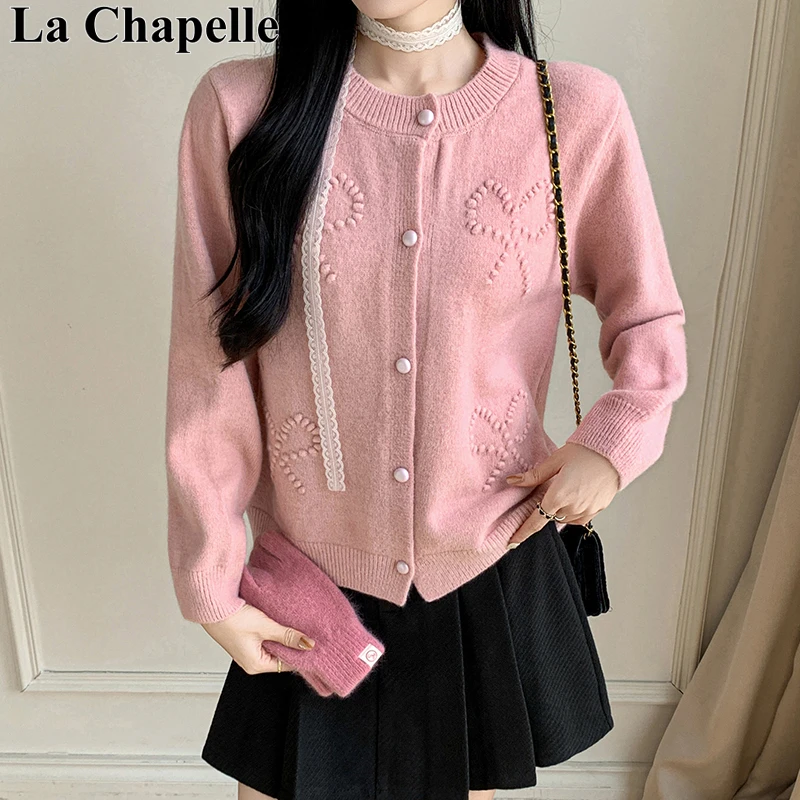 拉夏贝尔2025秋冬款设计感蝴蝶结显瘦针织衫女温柔气质风开衫上衣