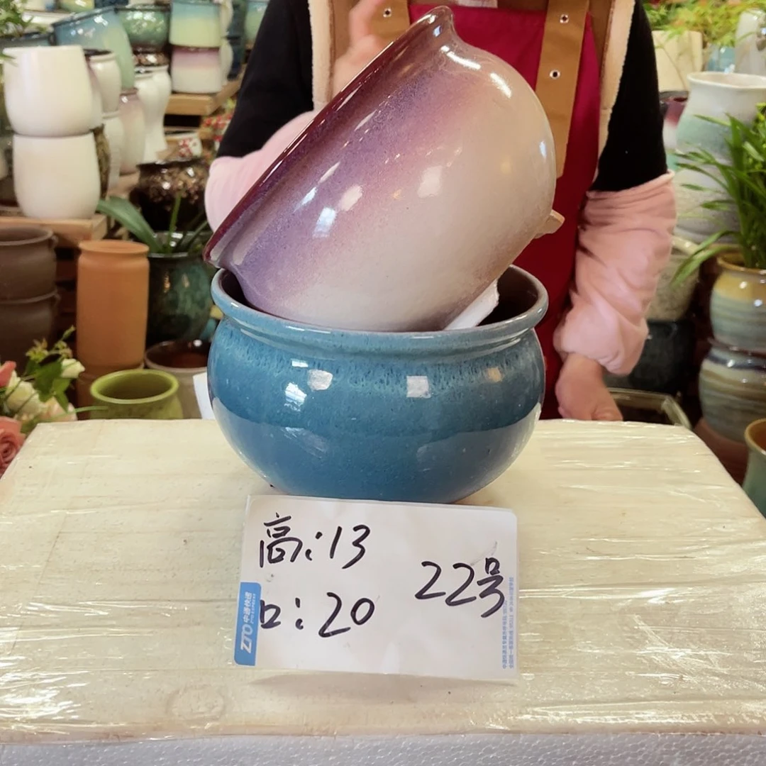 紫砂花盆高度13口径20