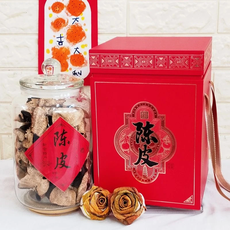 正宗新会直供陈皮滋补十年老陈皮果皮（250克玻璃罐装）送礼优选