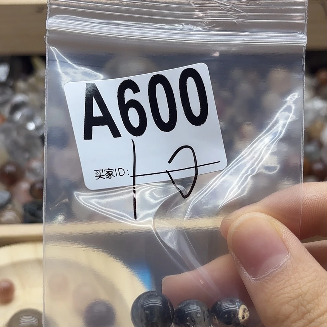 杳***•未镶嵌珠宝半成品紫晶600