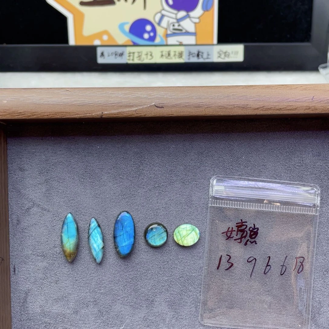 未镶嵌珠宝半成品水晶婷*