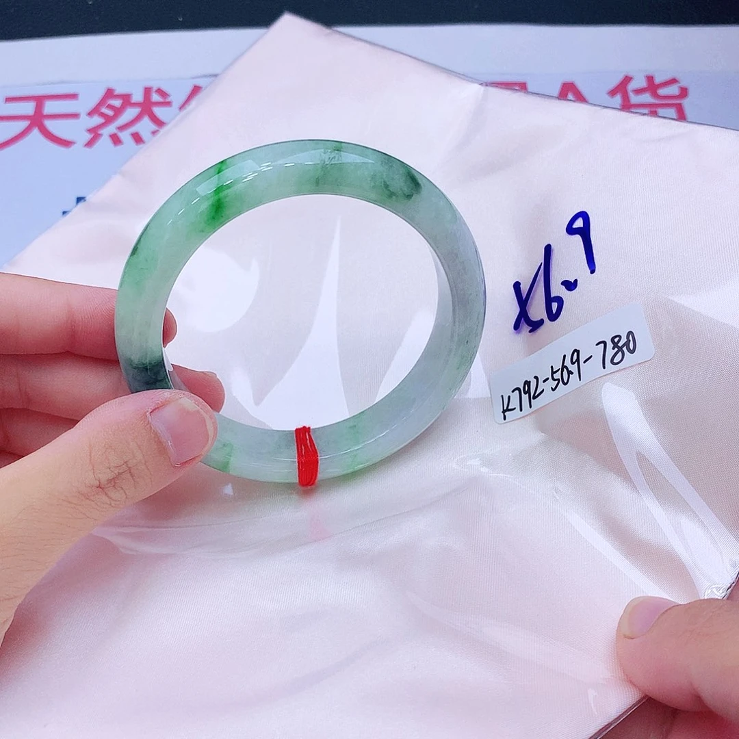未镶嵌手镯翡翠我