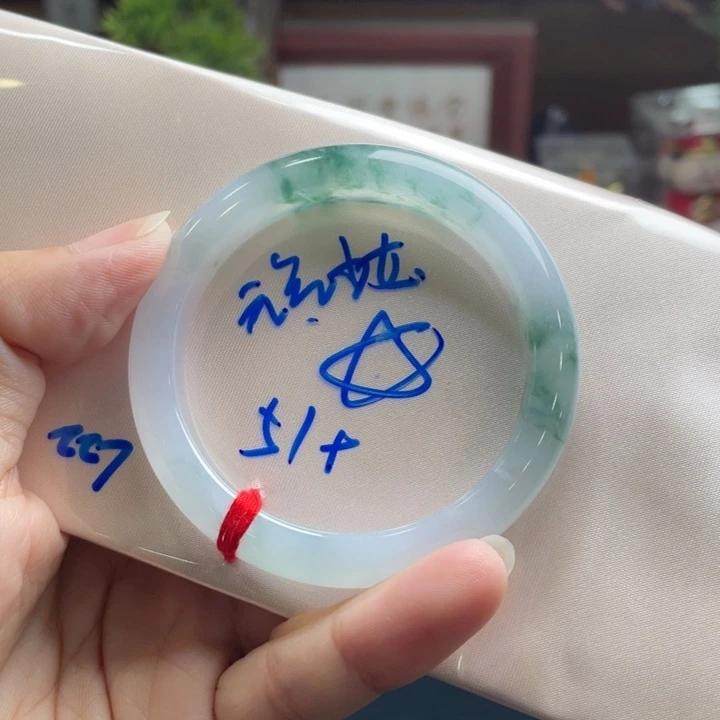 翡翠未镶嵌手镯5号 51+泥鳅背 元气少女